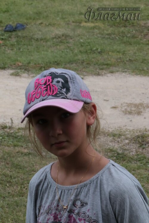 Берег весёлых Робинзонов 2017